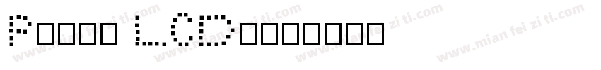 Pixel LCD7字体转换